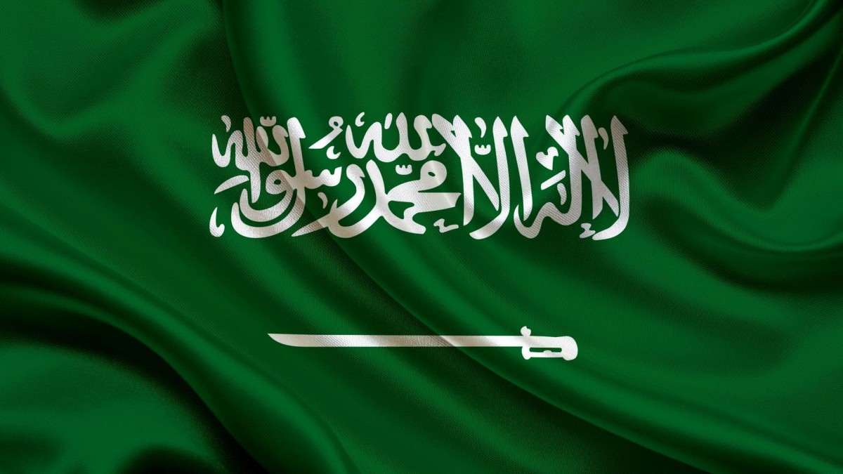 Saudi Arabia Flag | CarMoney.co.uk